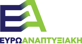 €VROANAPTYXIAKI